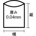 積水 70型ポリ袋 透明 #6