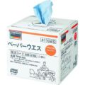 TRUSCO ペーパーウエス 235mm×255m ポップアップタイプ（1巻入）
