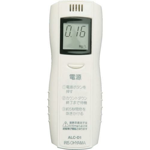 IRIS 538639 アルコールチェッカー ALC-D1