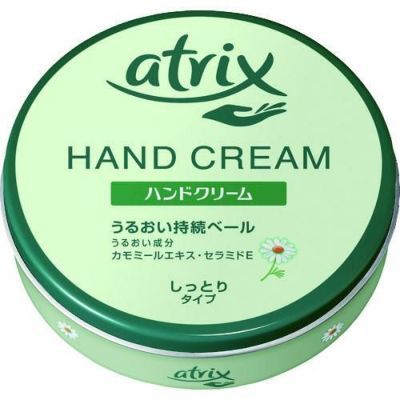 Kao アトリックス ハンドクリーム 大缶 178g