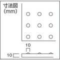 ミヅシマ ブラックターフ 1m×2m×10mm