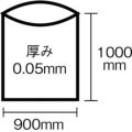 ワタナベ 業務用ポリ袋90L 白半透明 （10枚入）