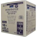 TRUSCO オイルドライパッド 500×500  （100枚入）