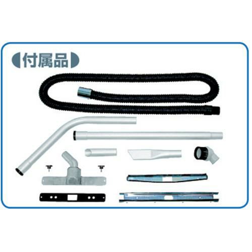 三立 トランスクリーナー