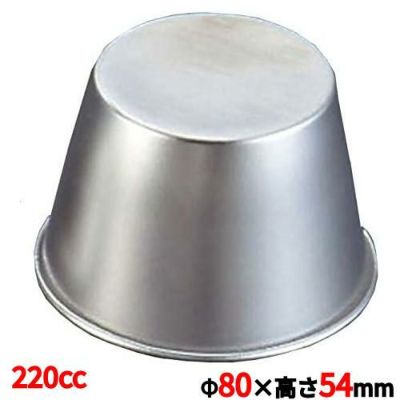 プリンカップ 18-8 EBM 特大 【 業務用 】【 同梱グループA 】