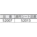 サラヤ ペーパータオルホルダー PH-200N