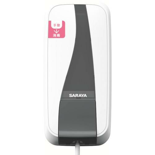 サラヤ プッシュ式ディスペンサー MD-450-GL