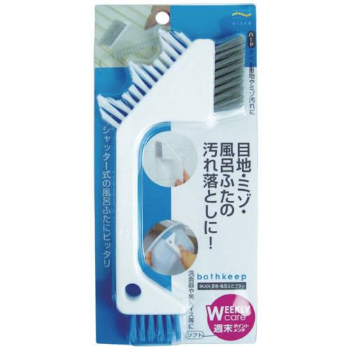 aisen 目地・風呂ふたブラシ