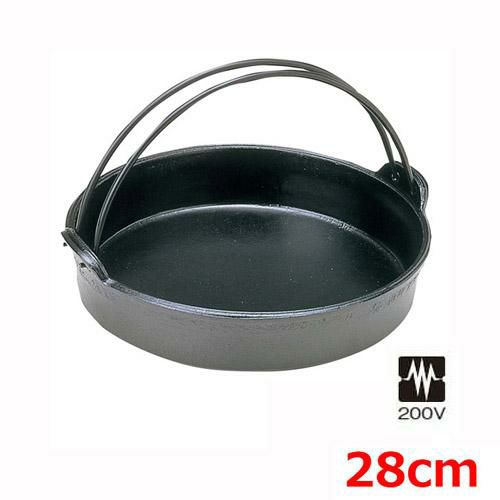 アルミ 電磁 すきやき鍋 ツル付 28