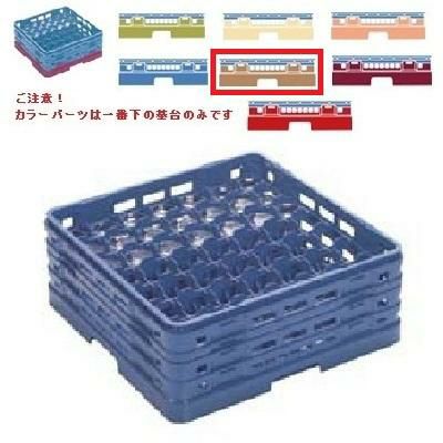 メラミン食器 グラスラック マスターラック ステムウェアーラック49仕切り カラーパーツ:ソフトブラウン 幅502×奥行502×高さ308×深さ254