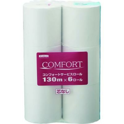 クレシア コンフォートサービスロール 130m（芯なし）6ロール×8P入り