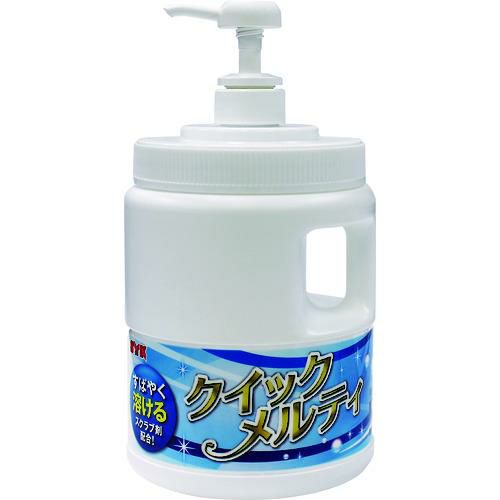 SYK クイックメルティ本体 1.5kg