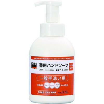 TRUSCO 薬用ハンドソープ ムース状 500ml