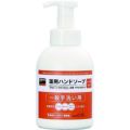 TRUSCO 薬用ハンドソープ ムース状 500ml