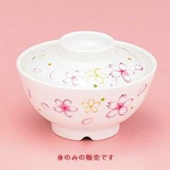 さくら 飯椀(身)