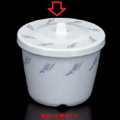 ライブ ジュースコップ(蓋)