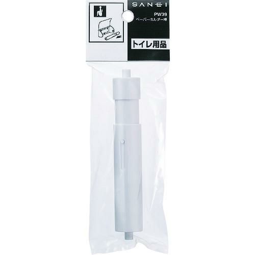 SANEI ペーパーホルダー棒