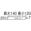 SANEI ペーパーホルダー棒