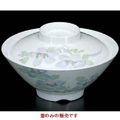 はるな 飯椀(蓋)