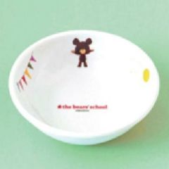 くまのがっこう ボール