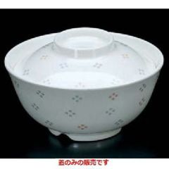花紋 飯椀(蓋)