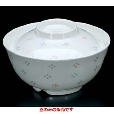 花紋 飯椀(蓋)