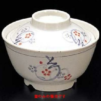かりん 飯椀(蓋)
