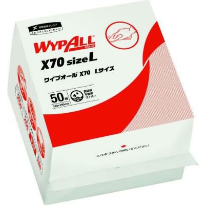 クレシア ワイプオール×70 Lサイズ 6つ折り