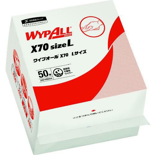 クレシア ワイプオール×70 Lサイズ 6つ折り