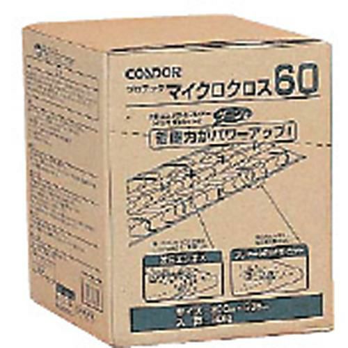 コンドル プロテック ダスターモップ用クロス マイクロクロス 45（30枚入）