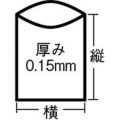 IWATANI アスベスト袋黄大