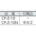 ぶんぶく タバコペール