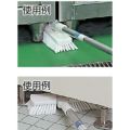 テラモト EFフラットブラシ スペア20cm