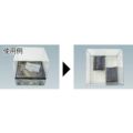 UES ココバイオ ロングC（コンパクトタイプ） （1巻入）
