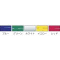 TRUSCO モップ K-E8-260 青色