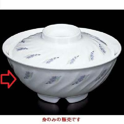 ライブ 飯椀(身)