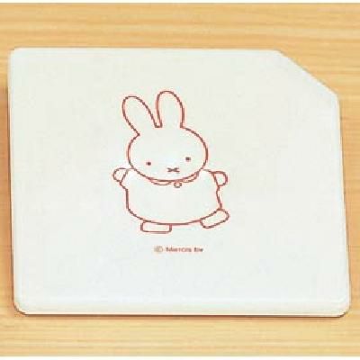 メラミン食器 子供食器 ミッフィー 隅切 MAN-040P1