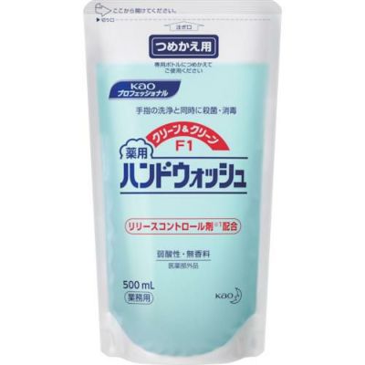 Kao クリーン＆クリーンF1 つめかえ500ml