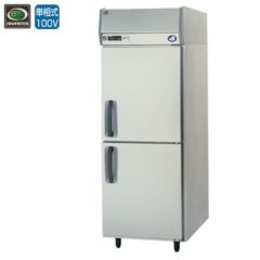 業務用/新品】【パナソニック】大容量縦型冷蔵庫：Big蔵 BYR-K1283S 幅