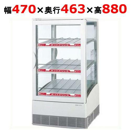 業務用/新品】【パナソニック】卓上タテ型 HOT&COLDショーケースSMR  