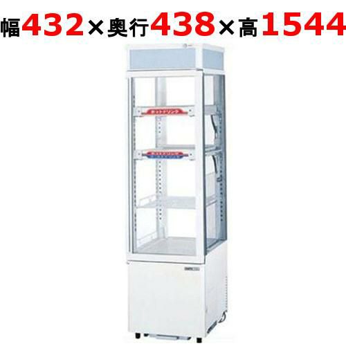 パナソニック 冷蔵温蔵ショーケース 93L 単相100V SSR-Z167CH 幅432×奥行438（+20）×高さ1544mm