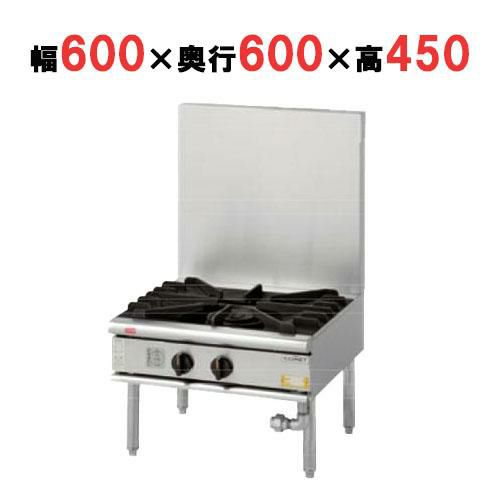 ローレンジ TK-XY-660L2 幅600×奥行600×高さ450 【送料無料】【キッチンテクノ】