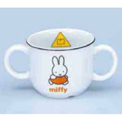 ミッフィー 両手付きカップ