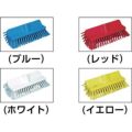 Vikan アングルデッキブラシ 7047 イエロー