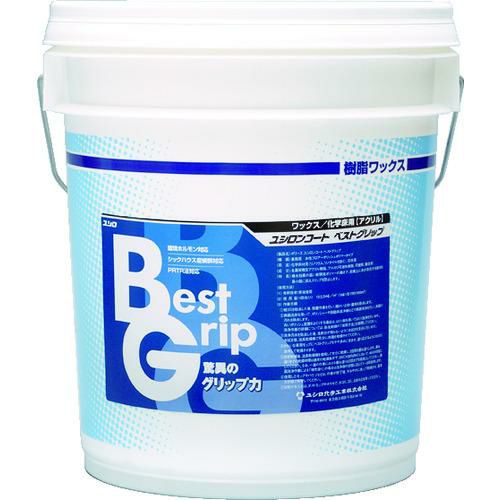 ユシロ ベストグリップ