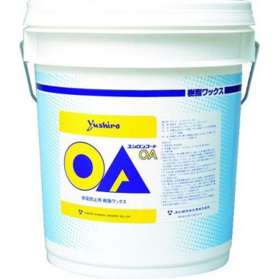 ユシロ OA
