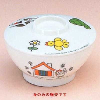 ミッフィー 飯椀(身)