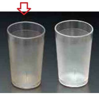 メラミン食器 8オンスタンブラー スモーク