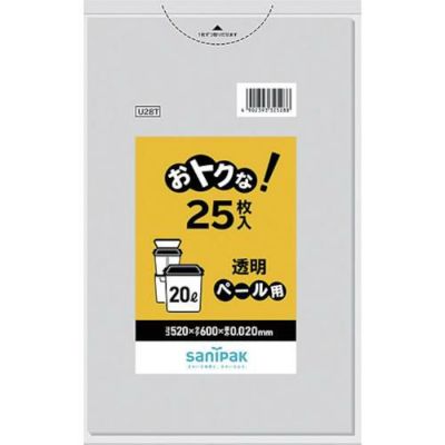 サニパック おトクな！ペール用ゴミ袋 20L 透明 25枚