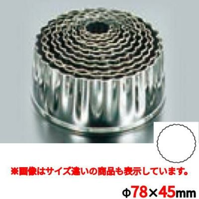 EBM 18-0 パテ抜 菊 #9